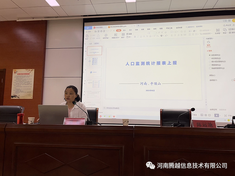 4 拷贝.jpg